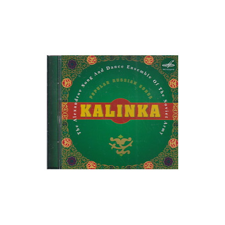 КАЛИНКА KALINKA