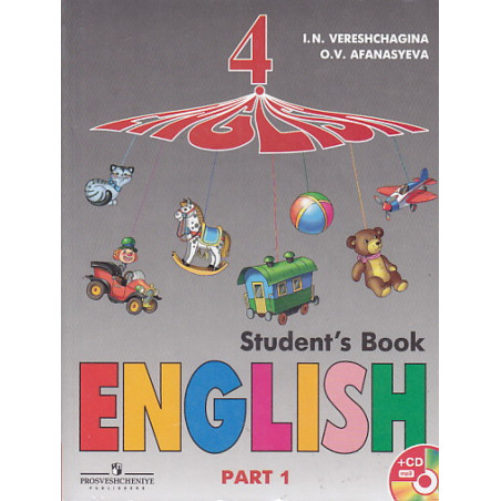 English 4: Student's Book (комплект из 2 книг + MP3)