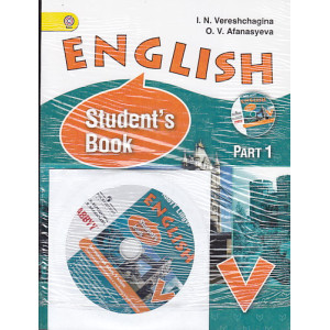 English 5: Student's Book / Английский язык. 5 класс (комплект из 2 книг + CD-ROM)