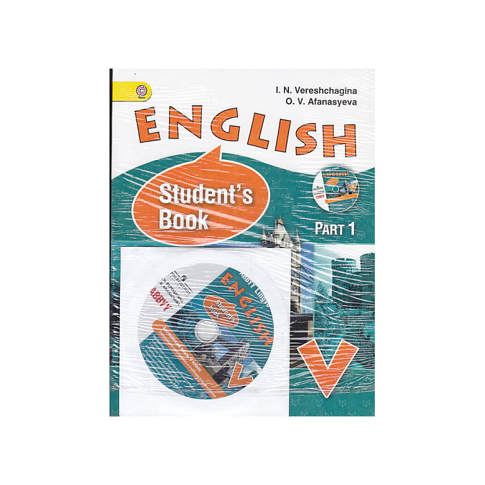English 5: Student's Book / Английский язык. 5 класс (комплект из 2 книг + CD-ROM)