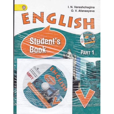 English 5: Student's Book / Английский язык. 5 класс (комплект из 2 книг + CD-ROM)