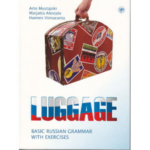 Багаж. Русская грамматика с упражнениями (Luggage. Basic Russian grammar with exercises)