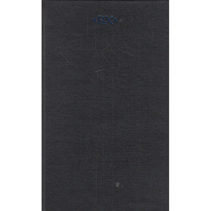 Собрание сочинений (в 7 книгах). В 6-ти томах.Том 5 Собрание сочинений (в 7 книгах). В 6-ти томах.Том 5
