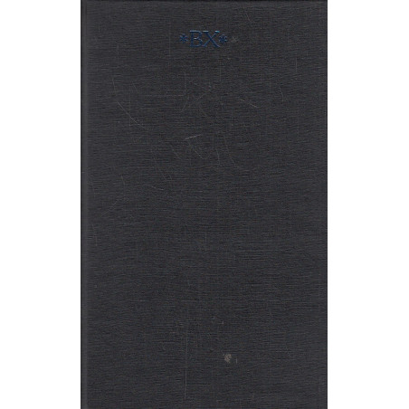 Собрание сочинений (в 7 книгах). В 6-ти томах.Том 5