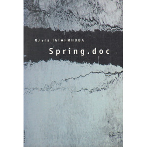 Spring.doc