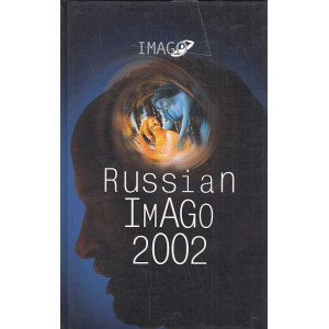 Russian Imago 2002