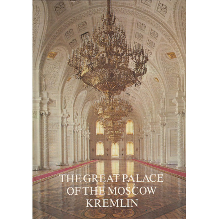 The great palace of Moskow Kremlin. Большой Кремлевский дворец ( на анг. яз.)