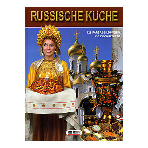 Russische kuche. Альбом