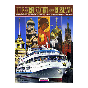 Flusskreuzfahrt durch Russland. Альбом