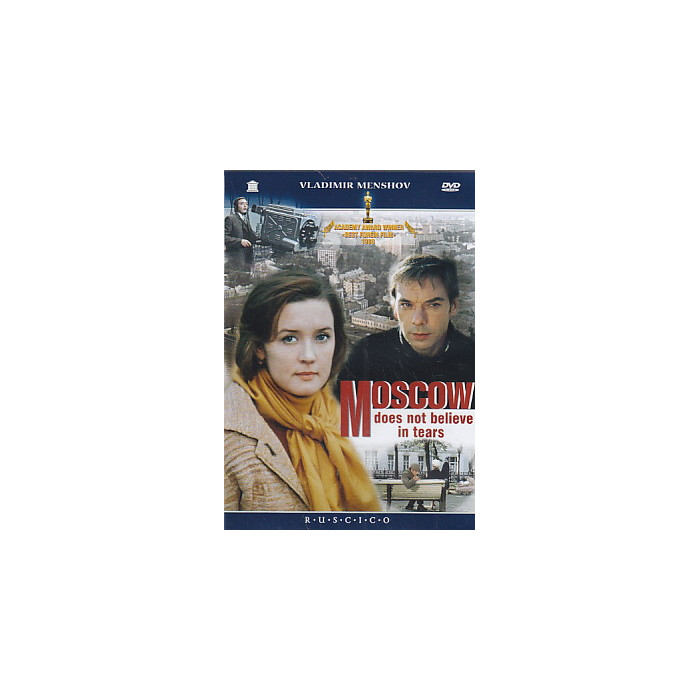 Москва слезам не верит оскар. Москва слезам не верит (DVD). Москва слезам не верит обложка фильма. Москва слезам не верит Постер оригинальная обложка. Москва слезам не верит на английском.